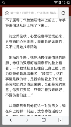 菲律宾签证已经逾期4-5年了，有什么办法可以回国呢？